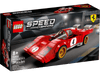 Lego 1970 Ferrari 512 M - 76906