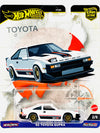 Hot Wheels 82 Toyota Supra Culture World Tour Series #2/5 2024