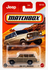 Matchbox 1964 Jeep® Wagoneer in dark gold metallic