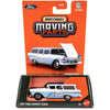 Matchbox 1957 Ford Country Sedan Moving Parts New 2025