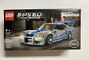 Nissan Skyline GT-R 2 Fast 2 Furious 76917 Lego Speed Champions