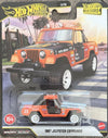 Hot Wheels Premium Boulevard 1967 Jeepster Commando #154