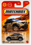 2025 Matchbox #18 2023 Nissan Ariya Pole to Pole COPPER | THE RAMSEYS CAR | FSC