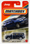 2025 Matchbox #125 2022 Jeep® Wagoneer RIVER ROCK (DARK BLUE METALLIC) | FSC